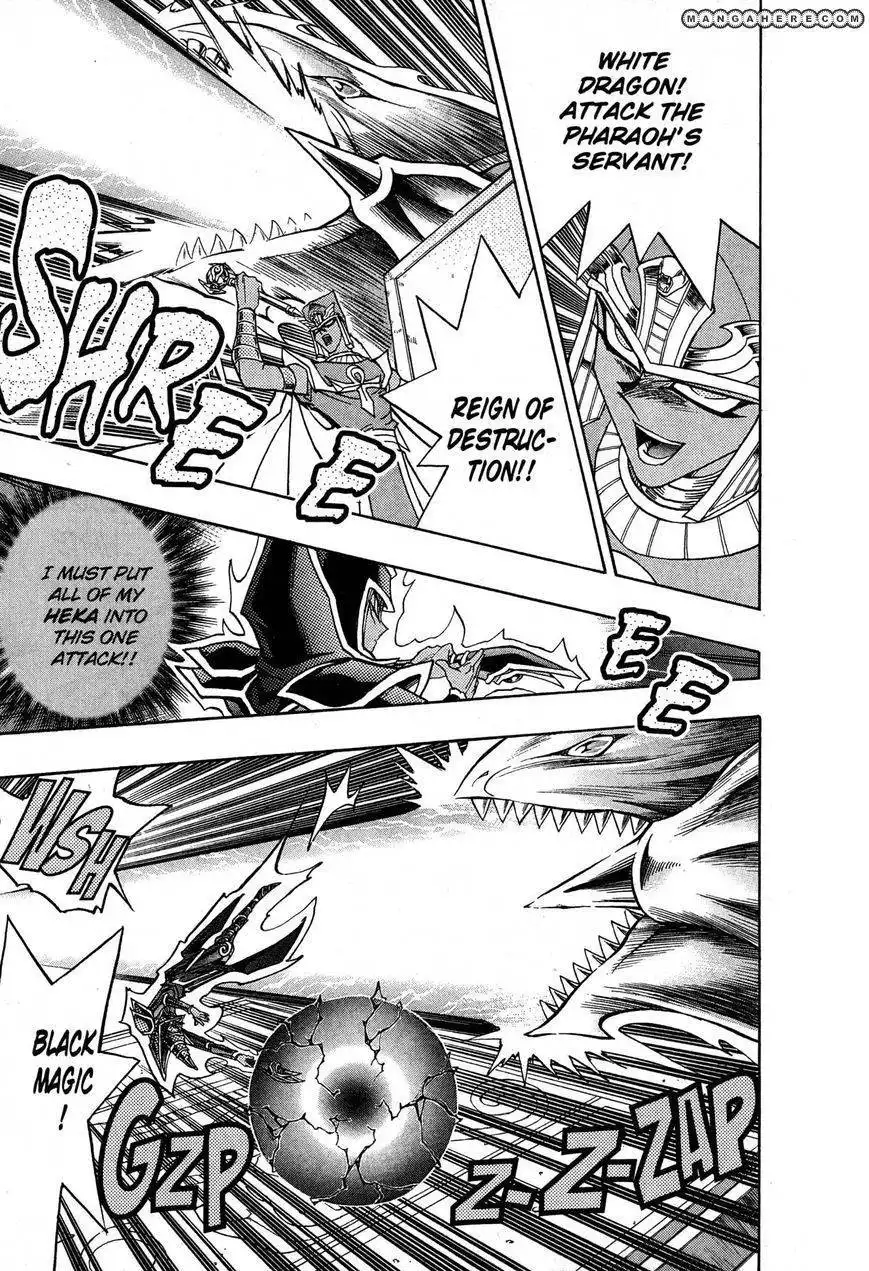 Yu-Gi-Oh! Millennium World Chapter 57 10